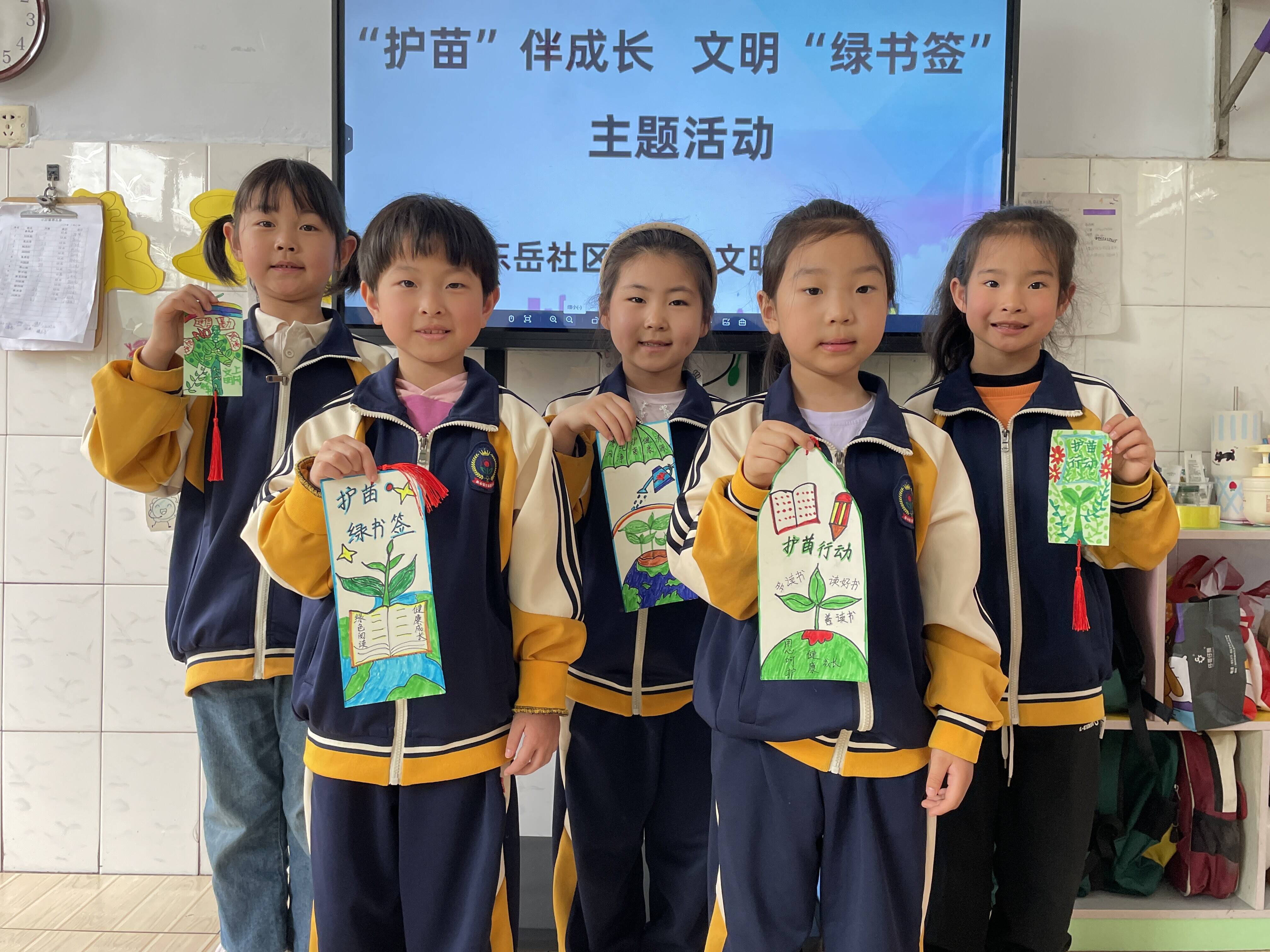 上高街道东岳社区:"护苗"伴成长 文明"绿书签"