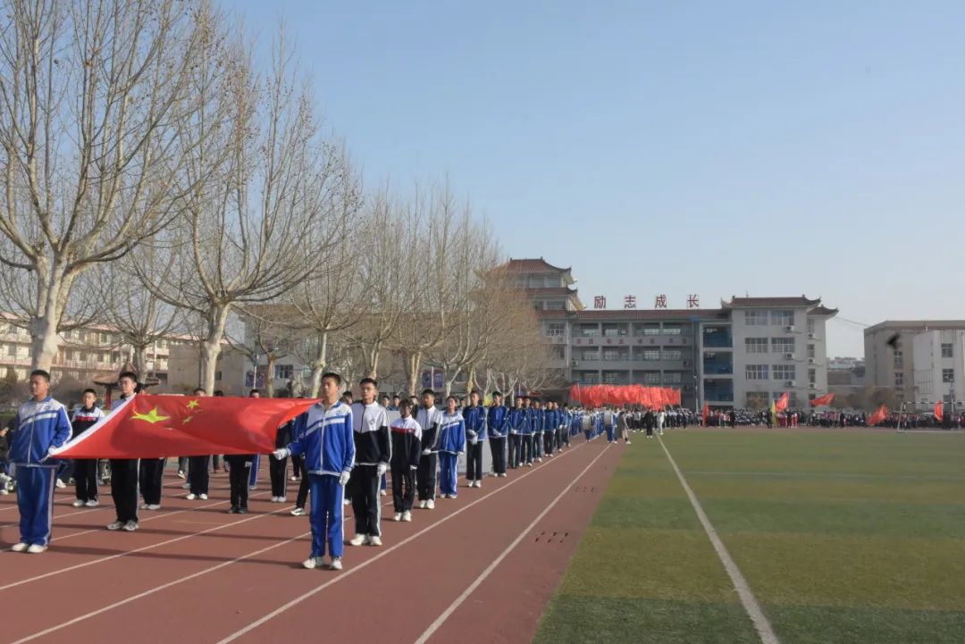 宁阳县华丰镇中小学2024年春季田径运动会在宁阳县第二十五中学举行