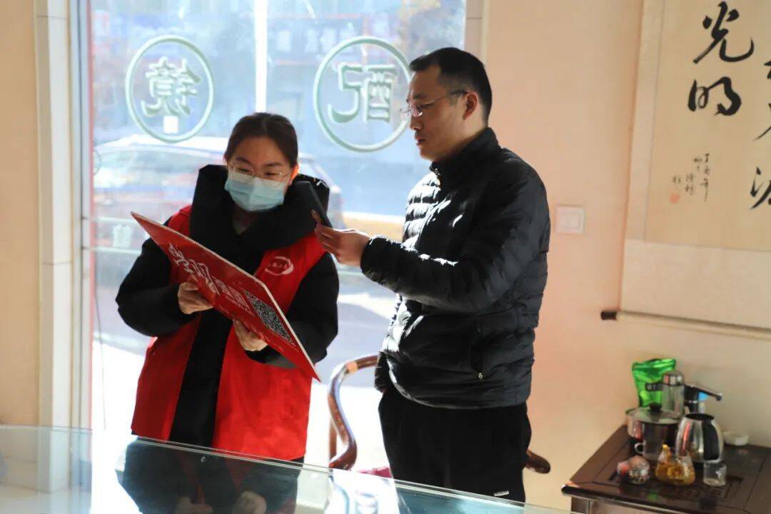 强国动态宁阳县华丰镇学习强国进村居学习正当时