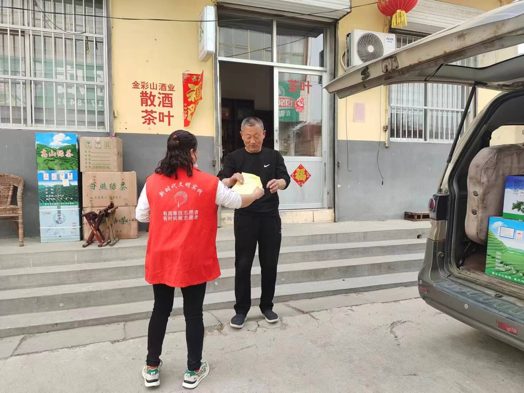 宁阳县华丰镇开展倡祭扫新风过文明清明主题宣传活动