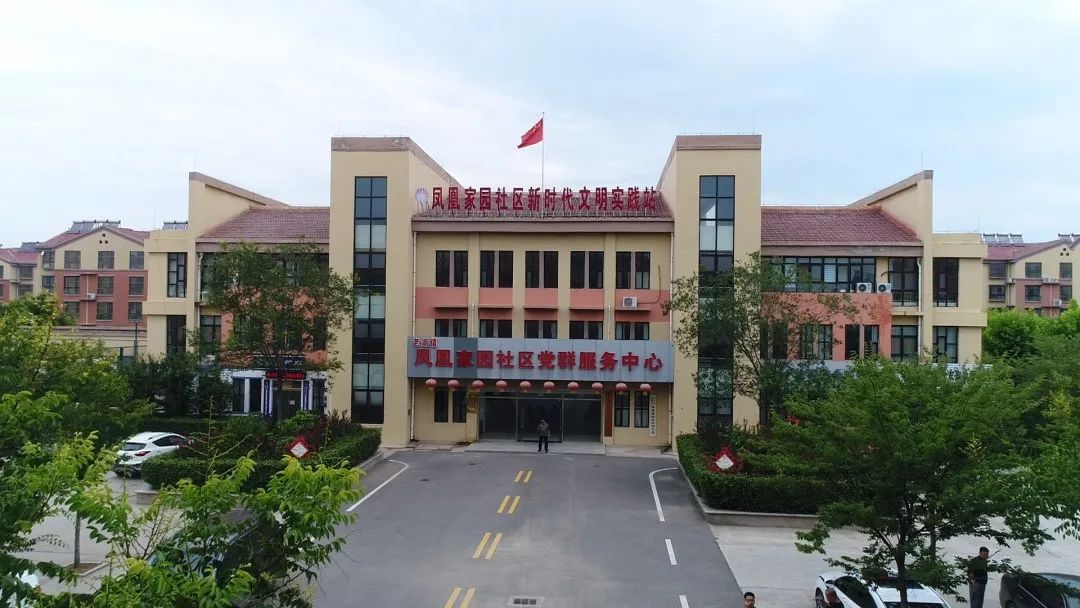 东平县老湖镇三级舆情体系赋能基层治理