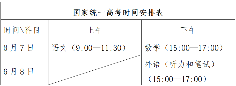 149d888706298c0e5296ebba24ee76df.png