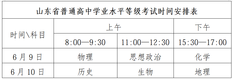 416d04c377b289a96d2fe90f9eb08f25.png