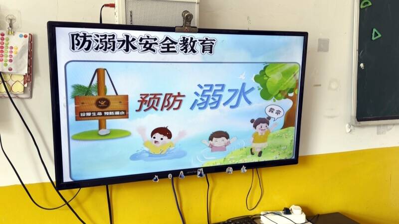禹城市:防溺水知识课堂 护航幼儿暑期安全
