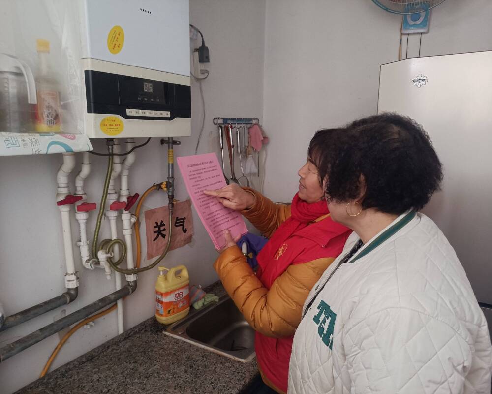 常家镇燃气排查入户安全宣传到家