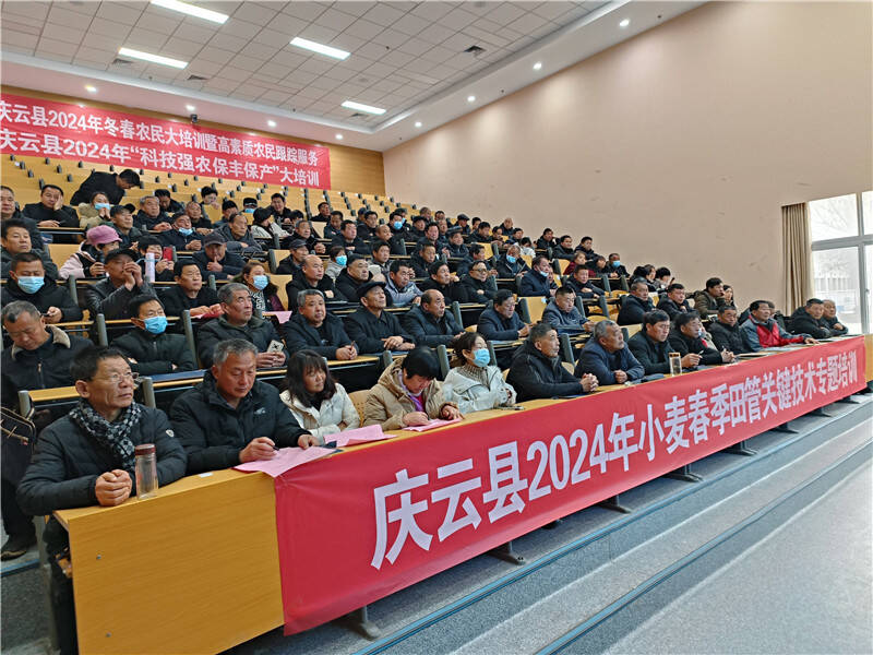 不误农时不负春丨庆云县扎实开展春耕春管工作