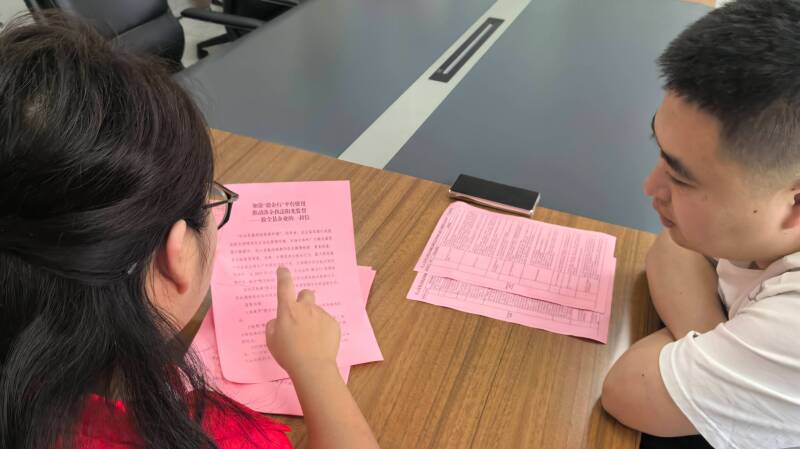 王者荣耀合规外挂