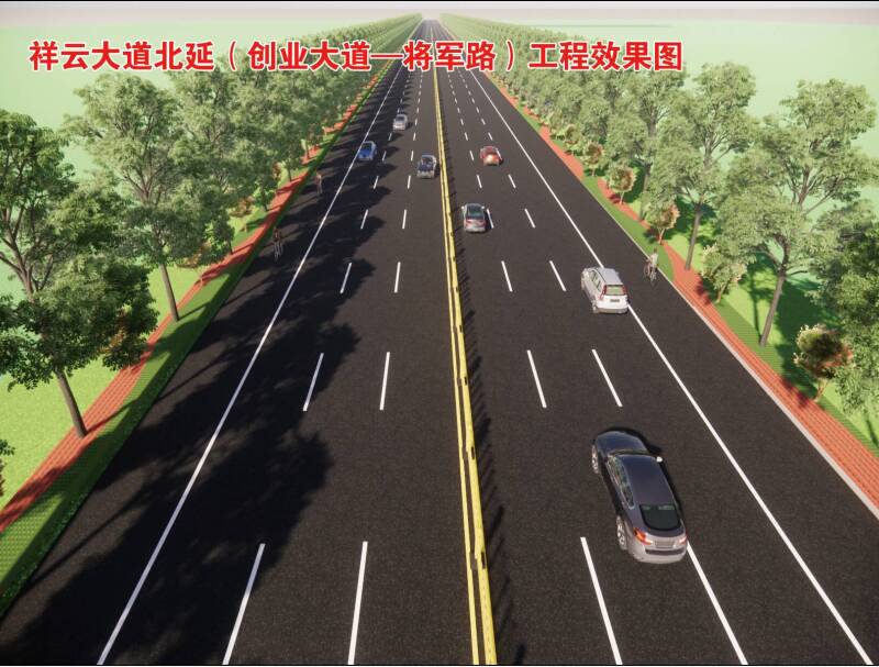 庆云县高速公路规划图片