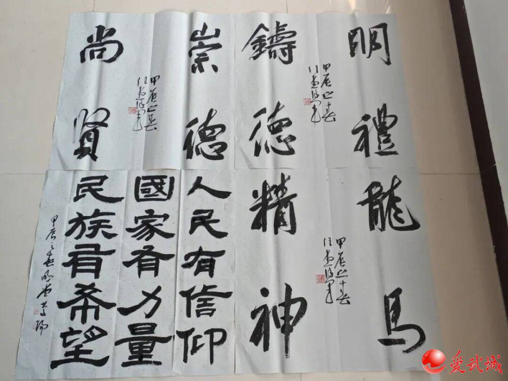 黄河大集武城县甲马营镇书画笔会绘就乡村振兴新画卷