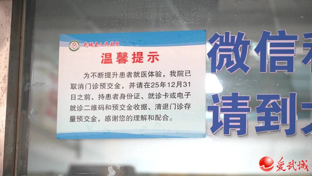 北京安贞医院、协助就诊,就诊引导号贩子联系方式「找对人就有号」的简单介绍 北京安贞医院、协助就诊,就诊引导号贩子联系方式「找对人就有号」的简单介绍