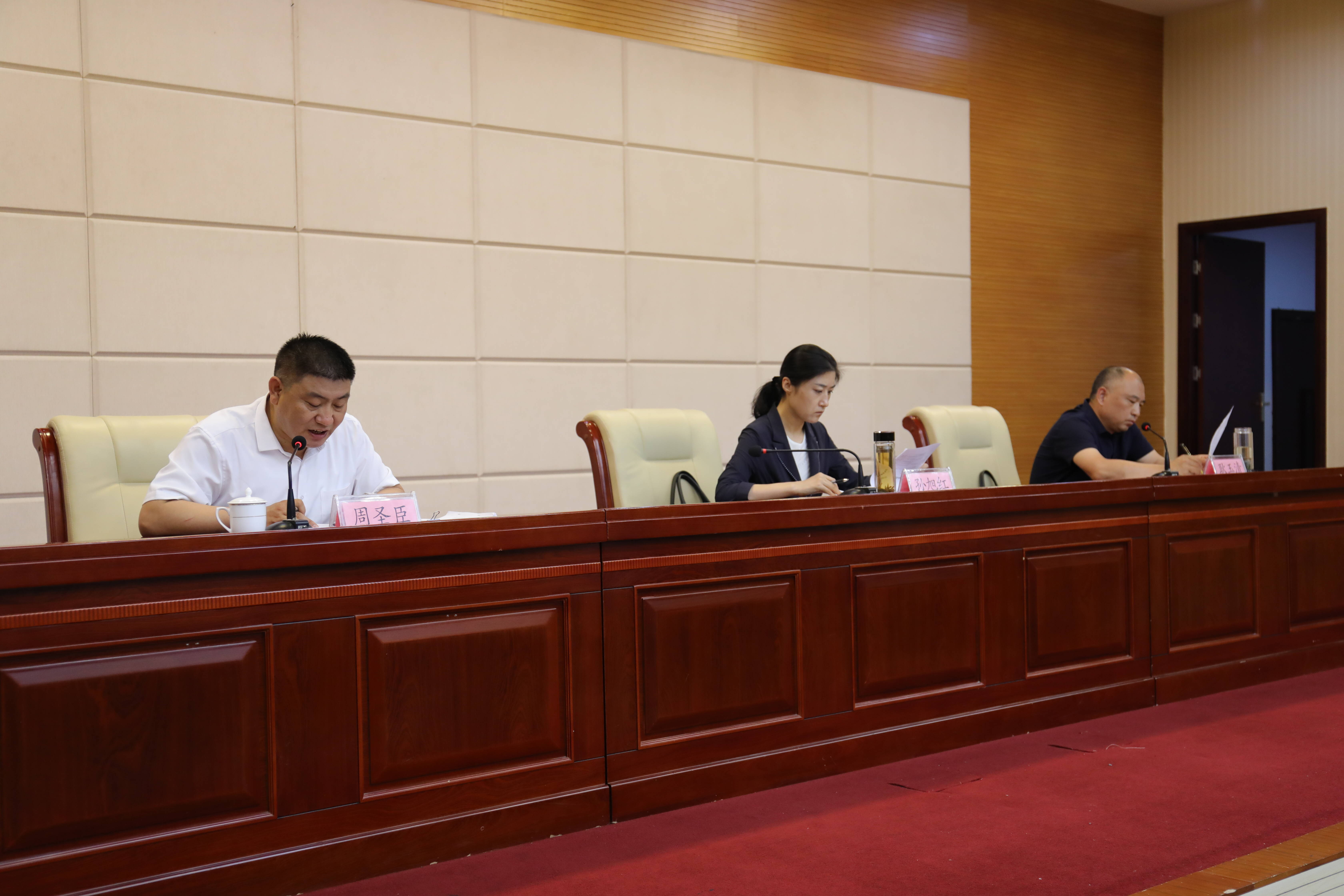 孙旭红要求,各相关部门要提高思想认识,充分认识全国基层中医药工作