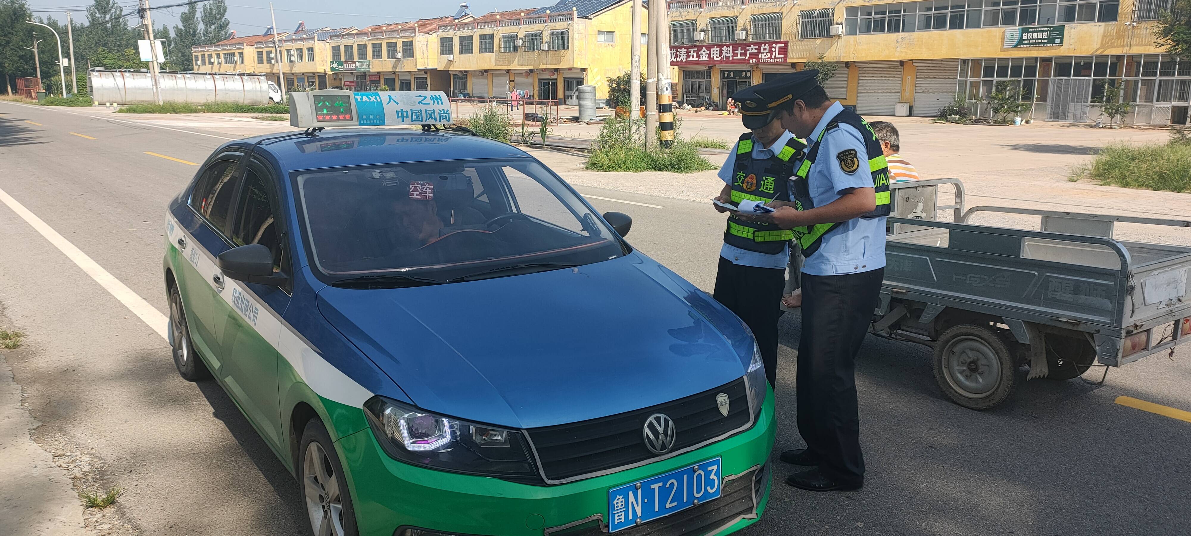 德州武城县交通运输局扎实推进平安武城创建工作