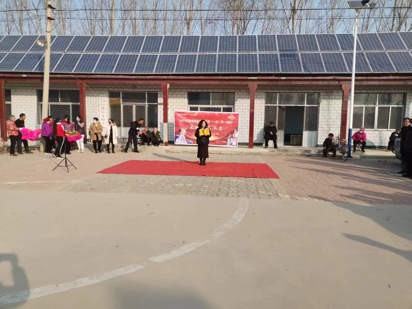 武城县四女寺镇一村一年一场戏文化惠民演出活动走进张官寺黄河大集