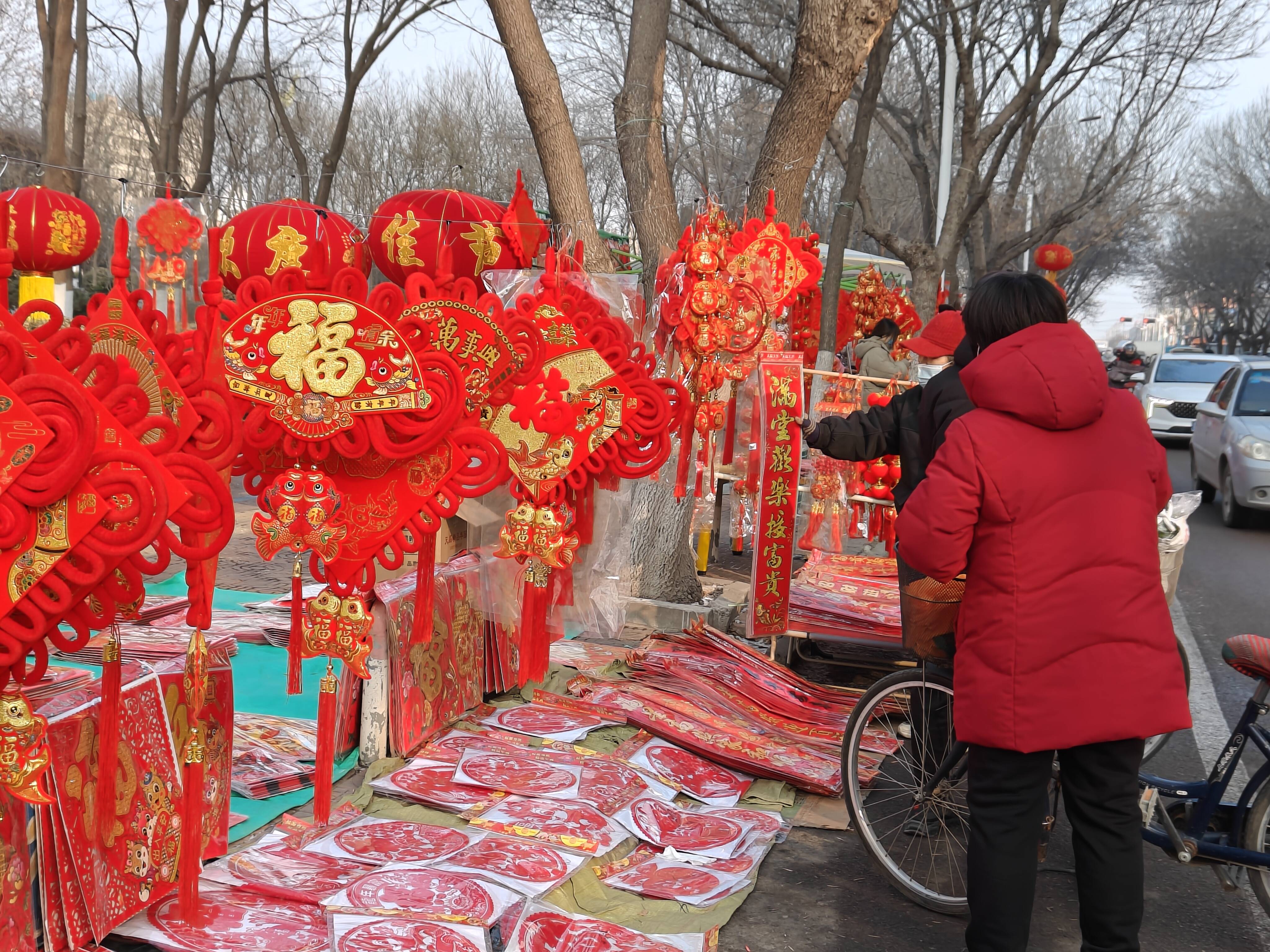 山东赶大集图片