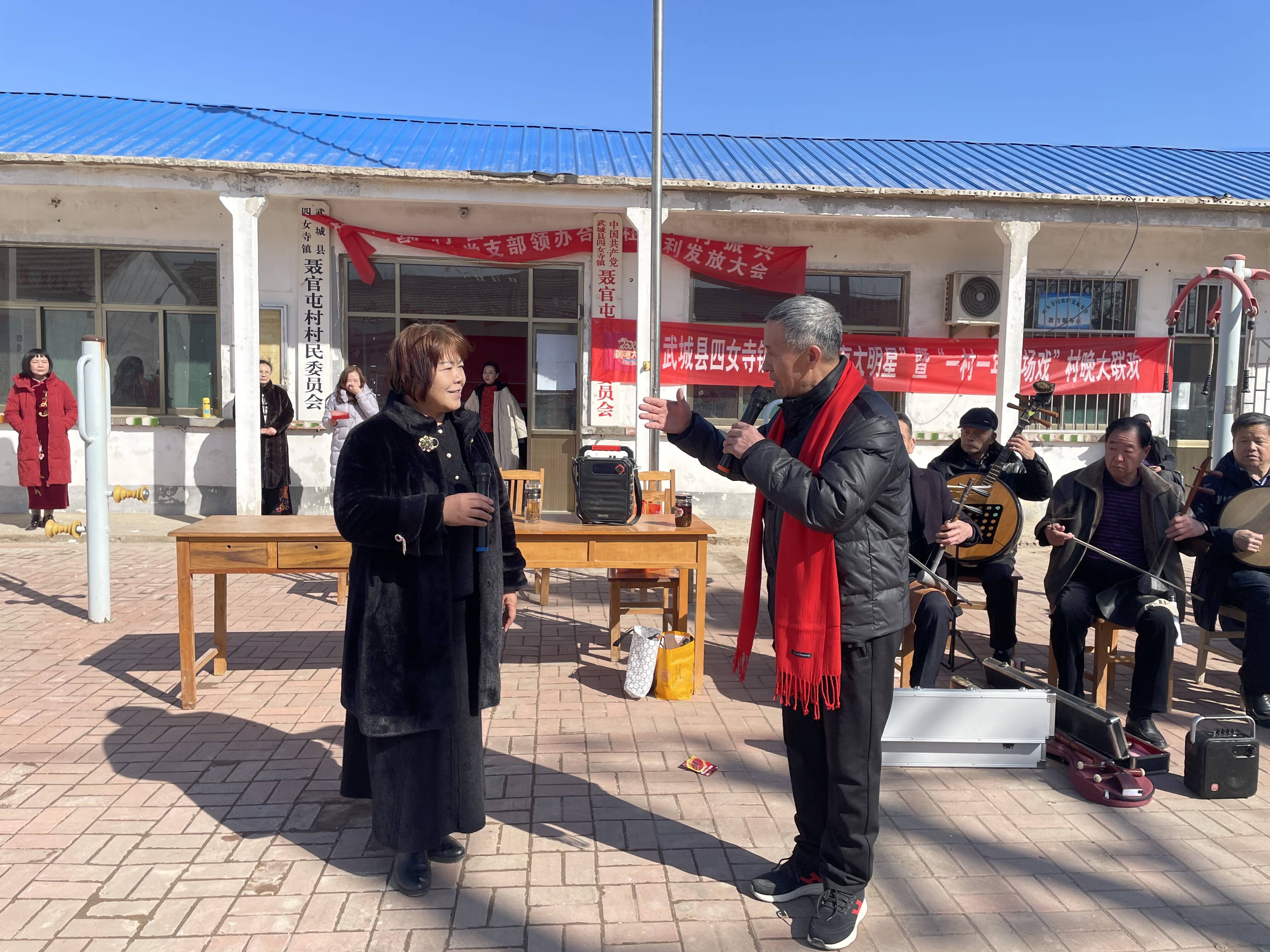 武城县四女寺镇打好移风易俗组合拳探索文明乡村新路径