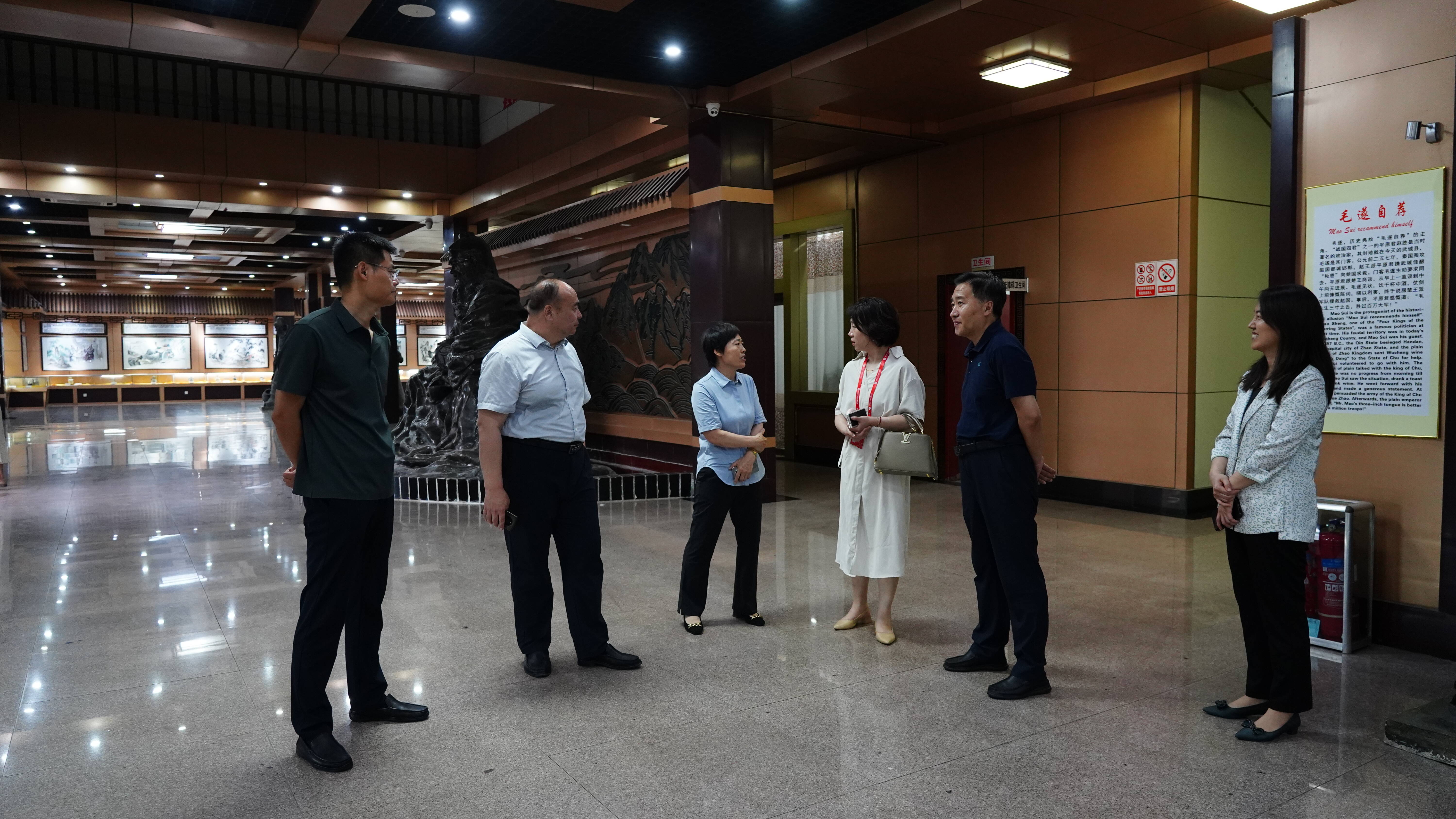 山东省商务厅调研组来武城县调研“老字号”创新发展情况