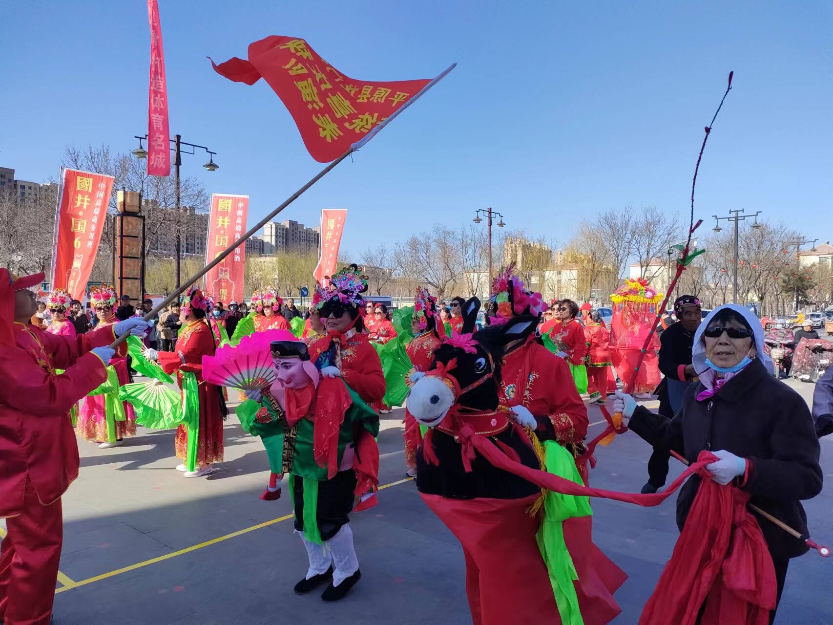 2024年平原县全民健身活动暨洁净家园行动启动仪式举行