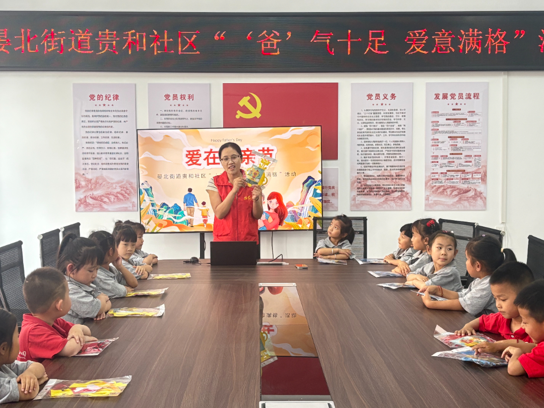 微信图片_20250612095425.jpg