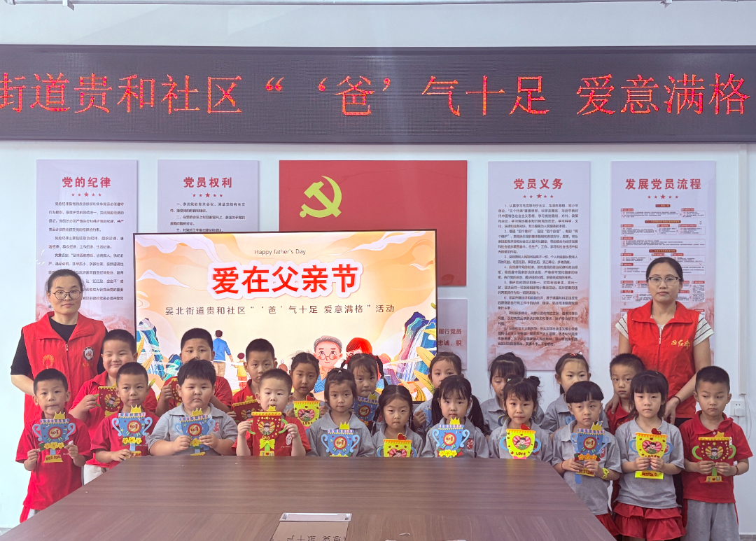 微信图片_20250612101511.jpg
