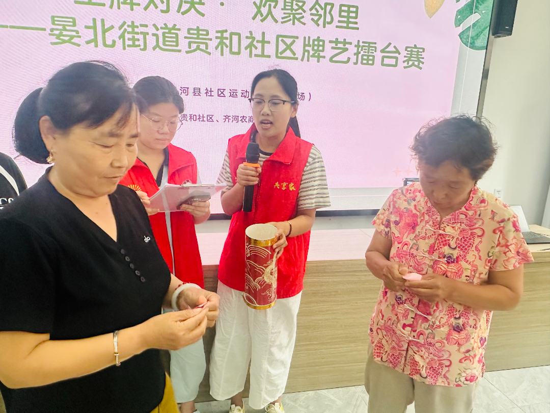 微信图片_20250619155950.jpg