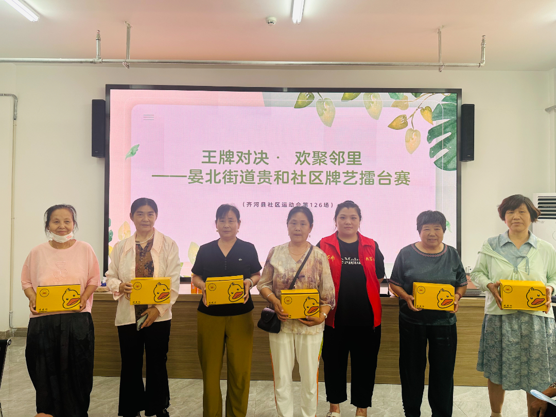 微信图片_20250619161723.jpg