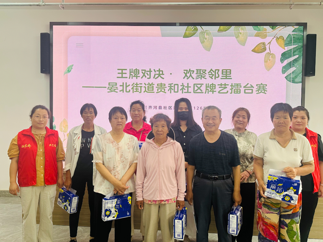 微信图片_20250619161728.jpg