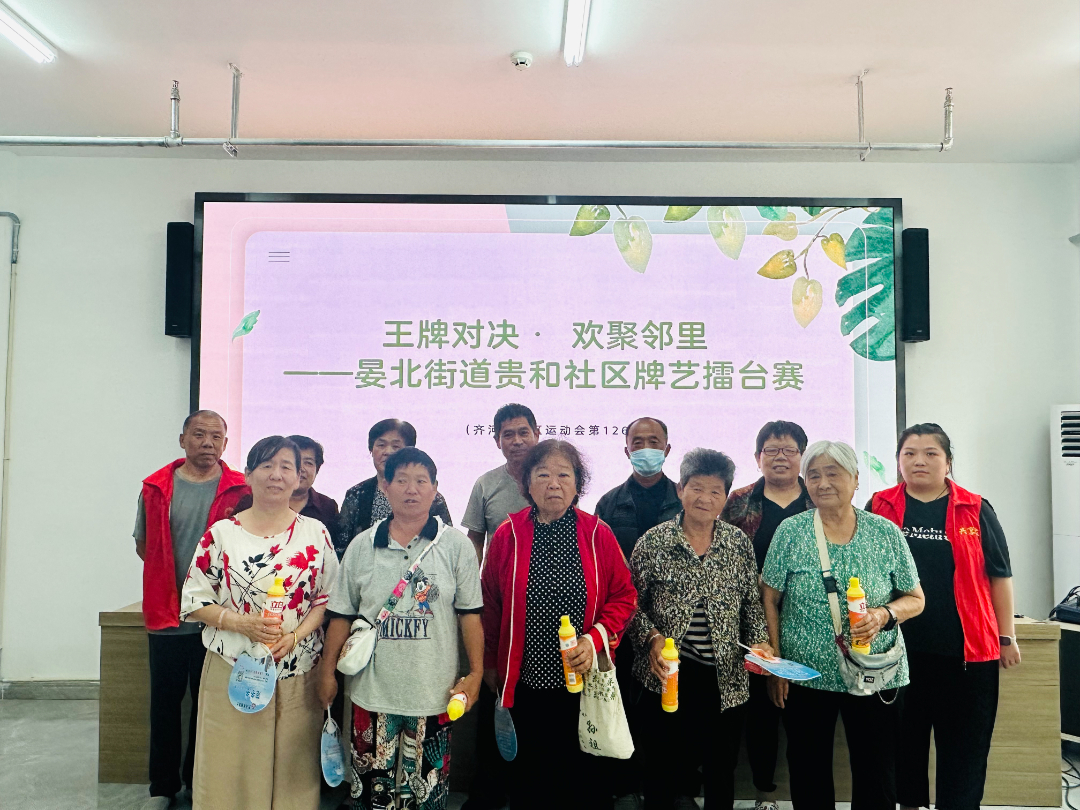微信图片_20250619161735.jpg