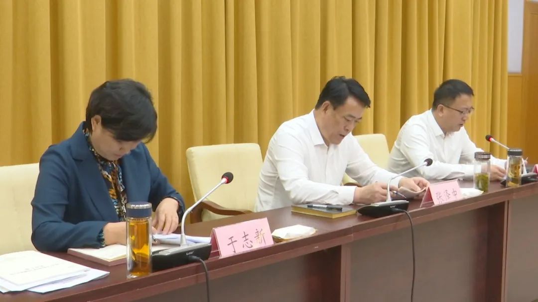 德城区一站式矛盾纠纷多元化解试点工作推进会议召开