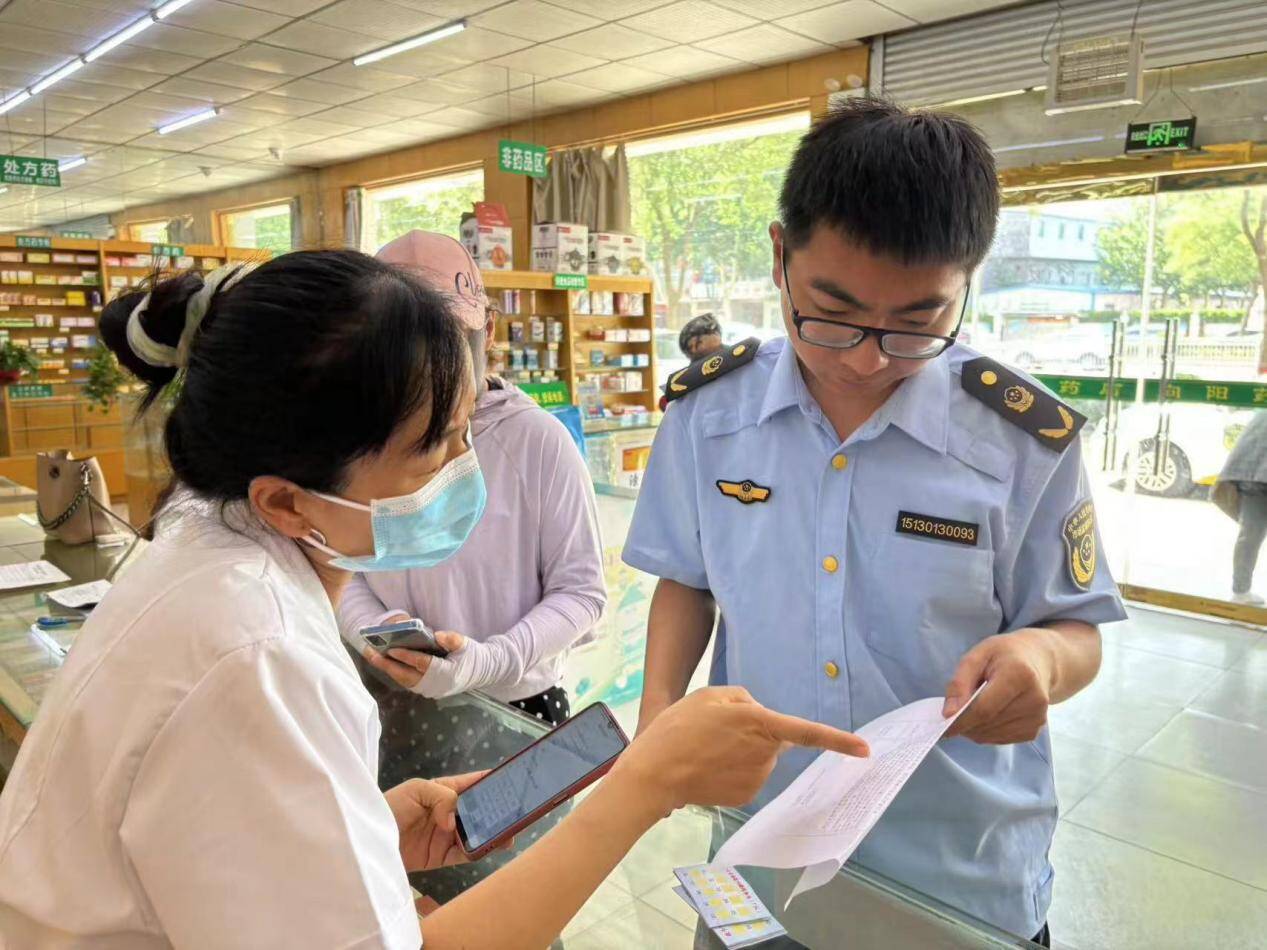 吉林德大食品图片