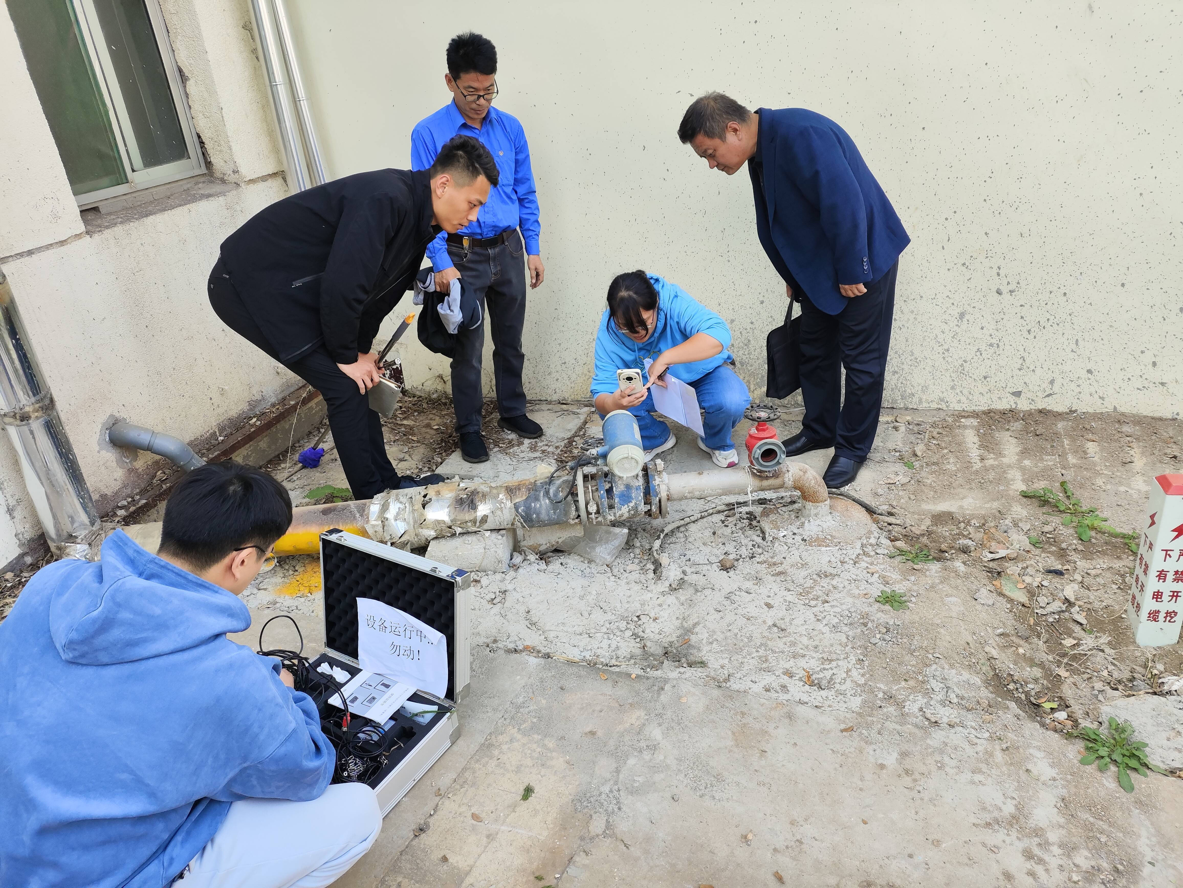 德州市德城区水利局积极推进水平衡测试工作