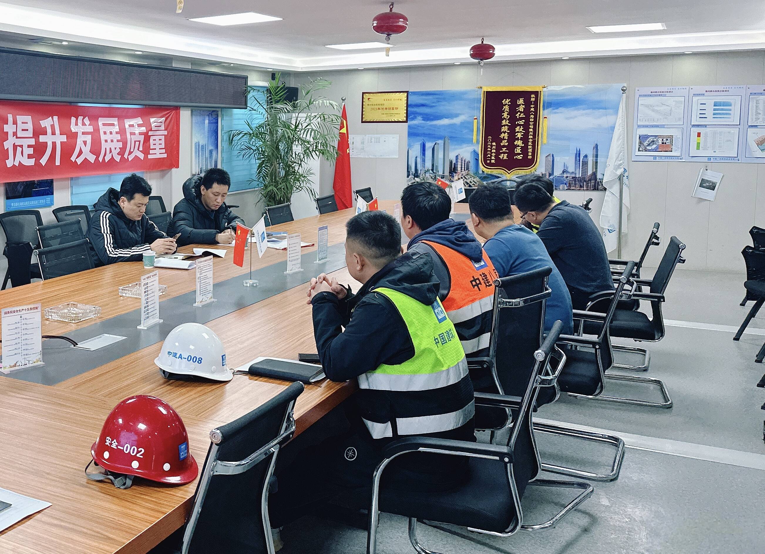 德城区开展春季固基强本专项行动扎实推进根治欠薪工作