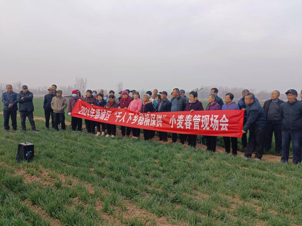 此次培训采用"现场指导 会议学习"相结合的形式,在现场教学中,曹连杰