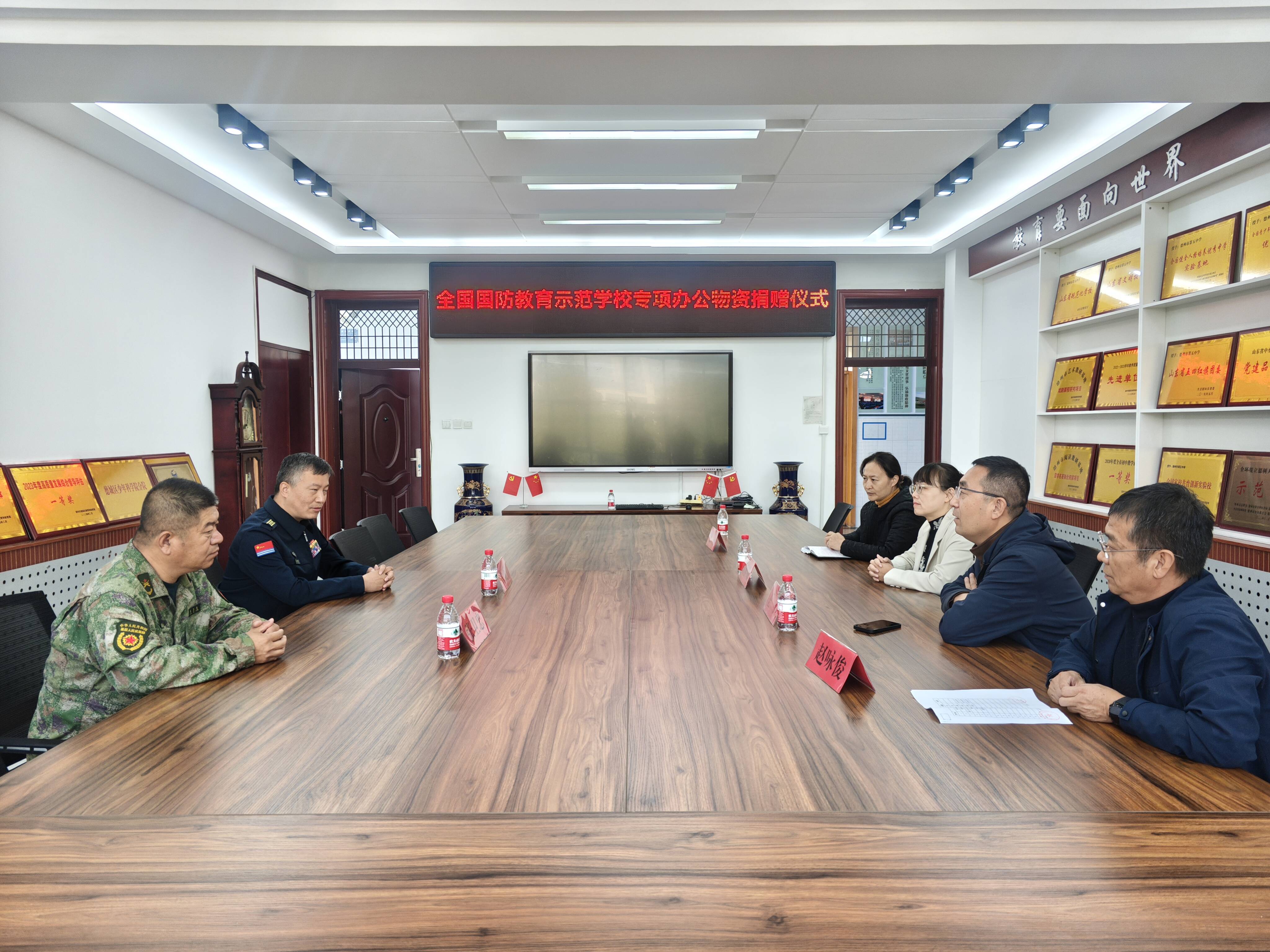 >德城融媒>此次接受捐赠的学校是:德州市湖滨北路小学,德州市第五中学