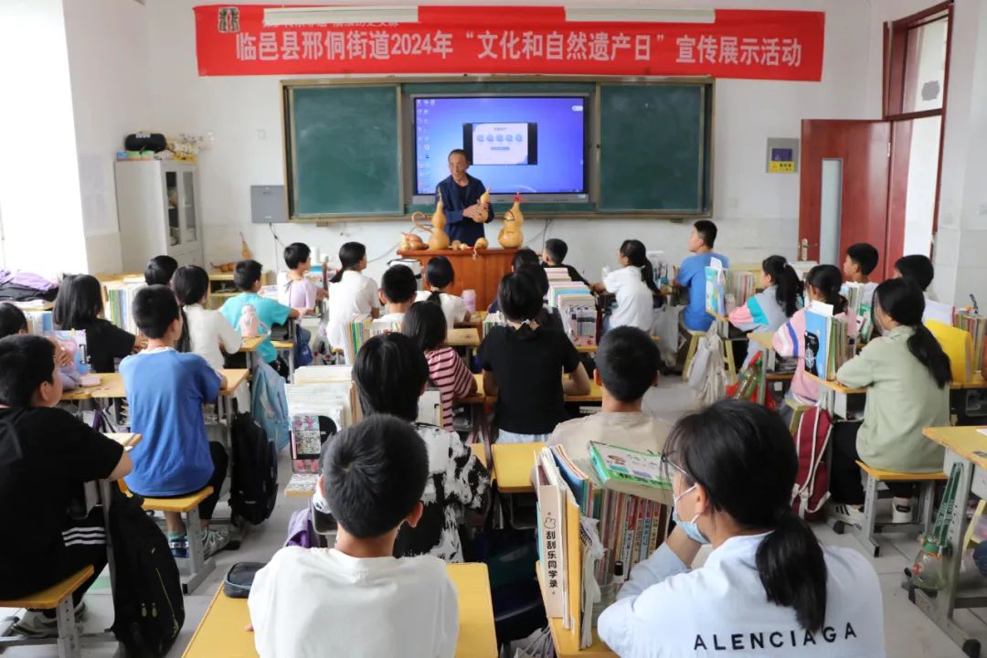 2024年"文化和自然遗产日"| 临邑县开展非遗宣传展示系列活动