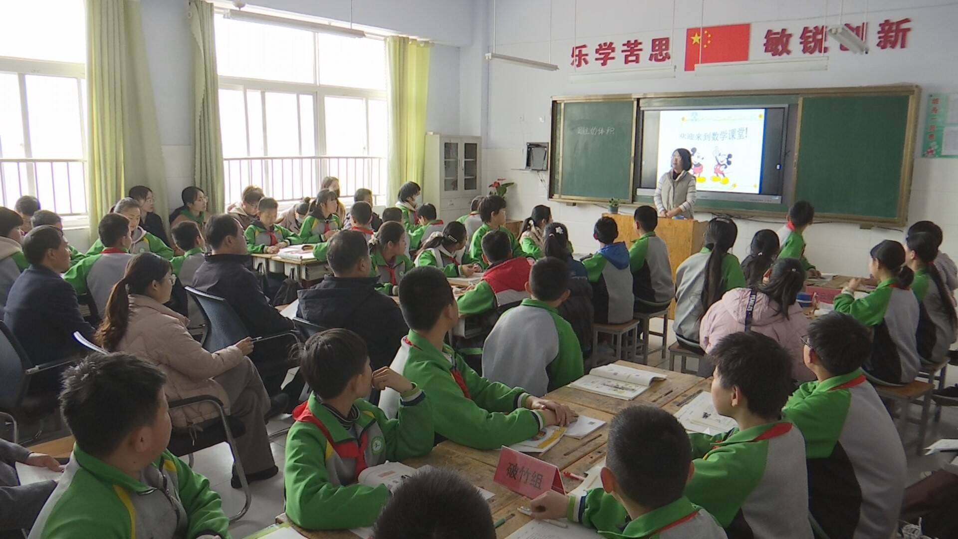 临邑月潭小学图片