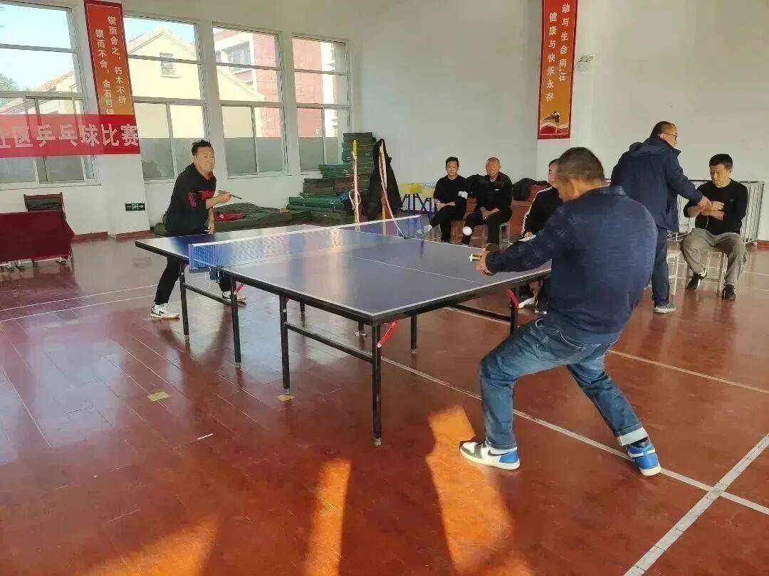 临邑镇举办社区乒乓球比赛