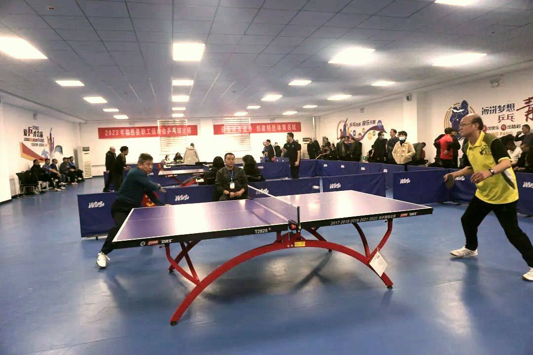 开展全民健身运动,丰富广大职工群众业余文体生活,11月29日,由临邑县