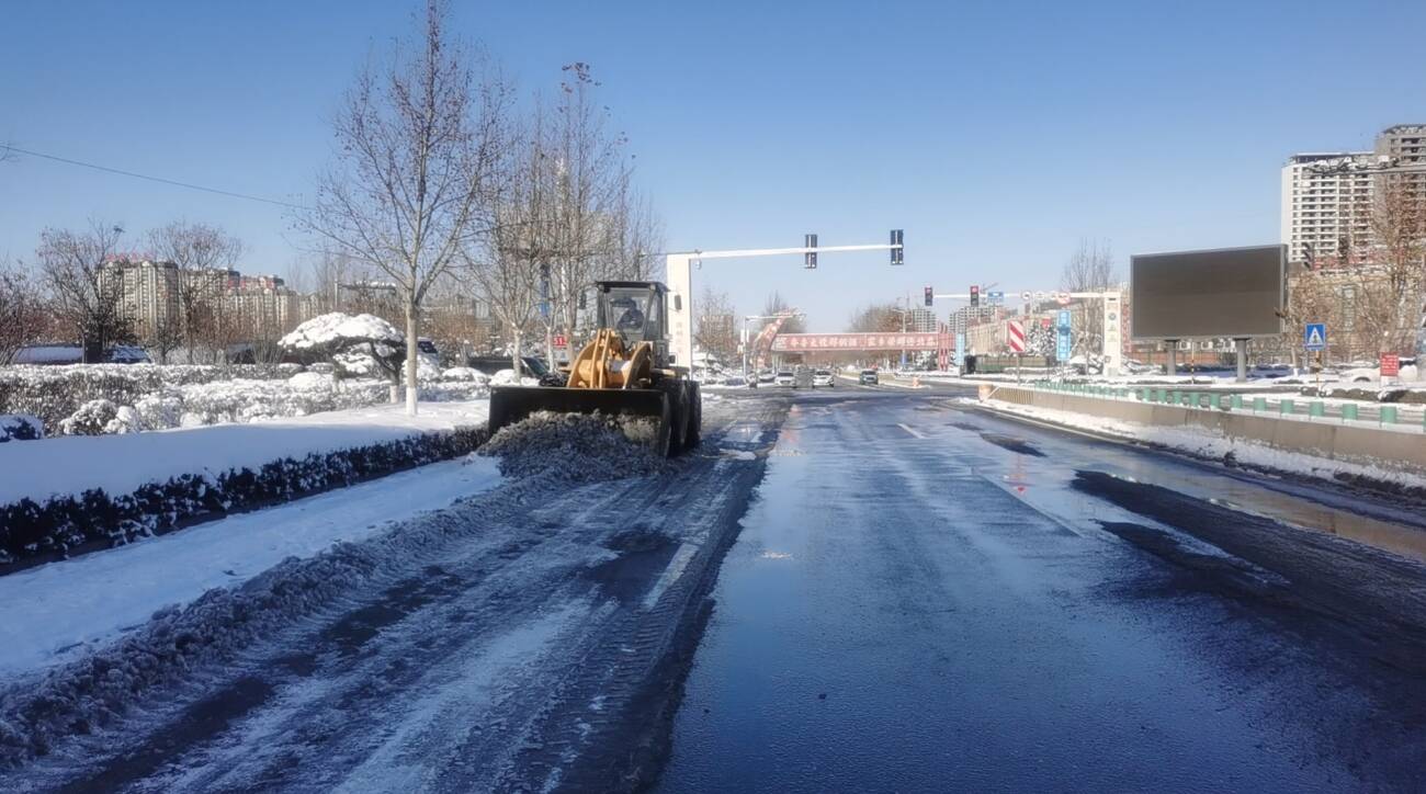 以雪為令,破冰除雪保暢通守安全