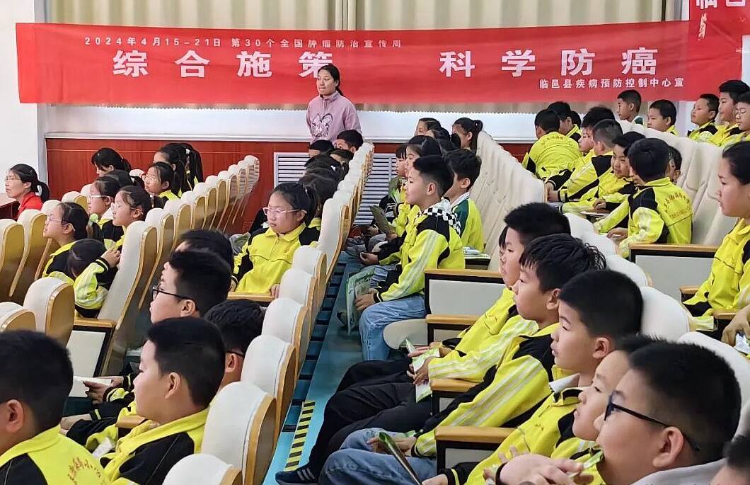 县疾控中心肿瘤防治讲师先后到临邑县第一中学,渤海路小学宣讲,向学生