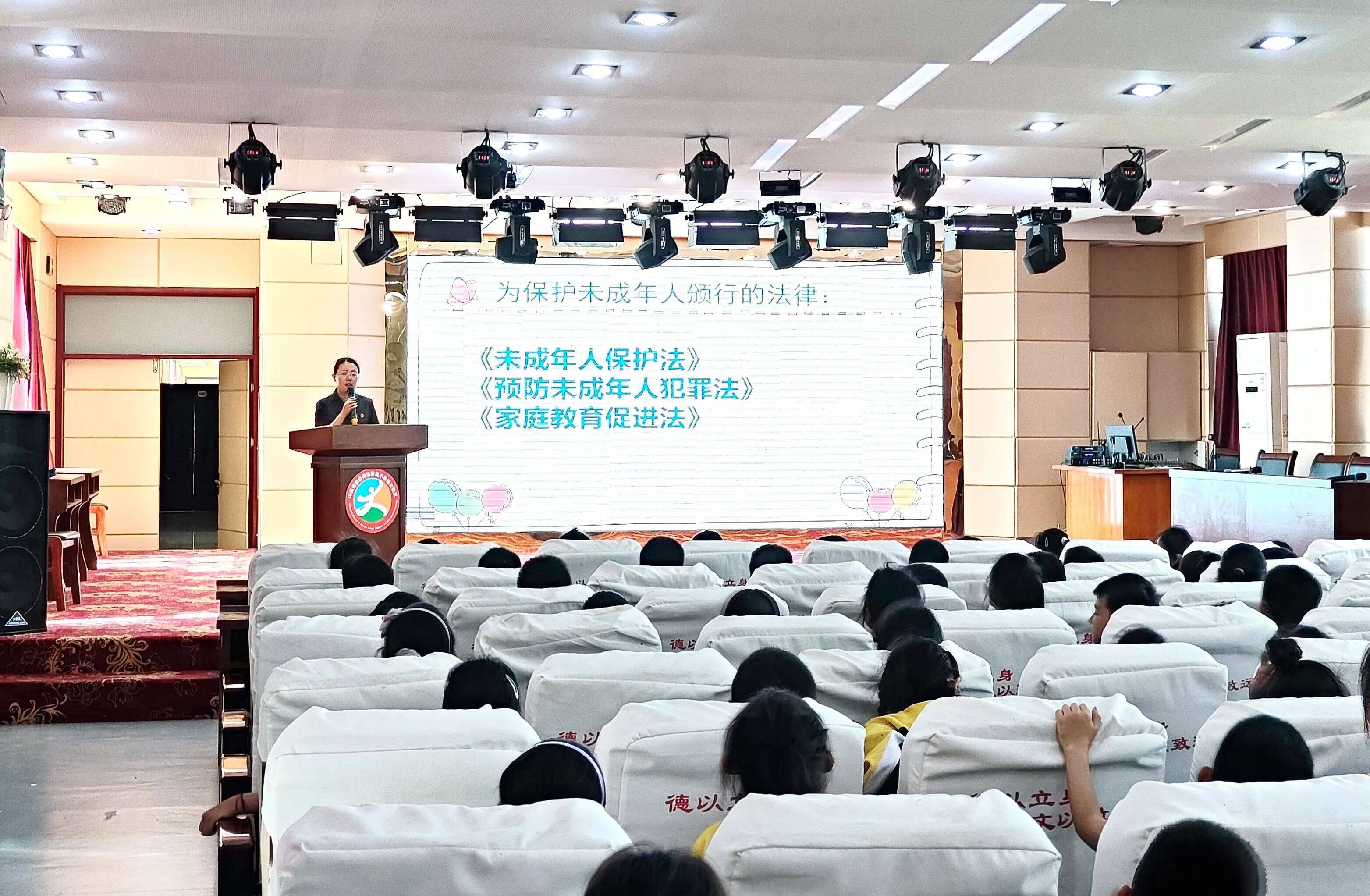 临邑法院开展"防范校园欺凌"主题宣讲活动