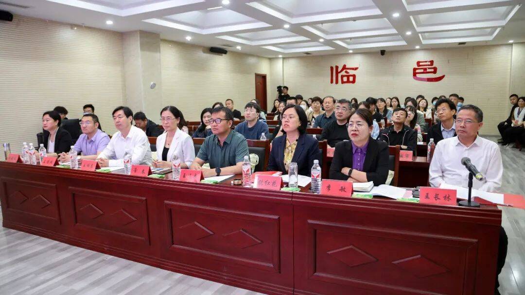 "国自然个体化移动戒烟干预项目"德州市现场会在临邑召开