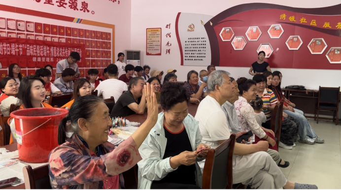 微信图片_20250528110927