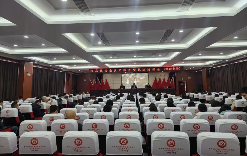 微信图片_20250314100333.jpg