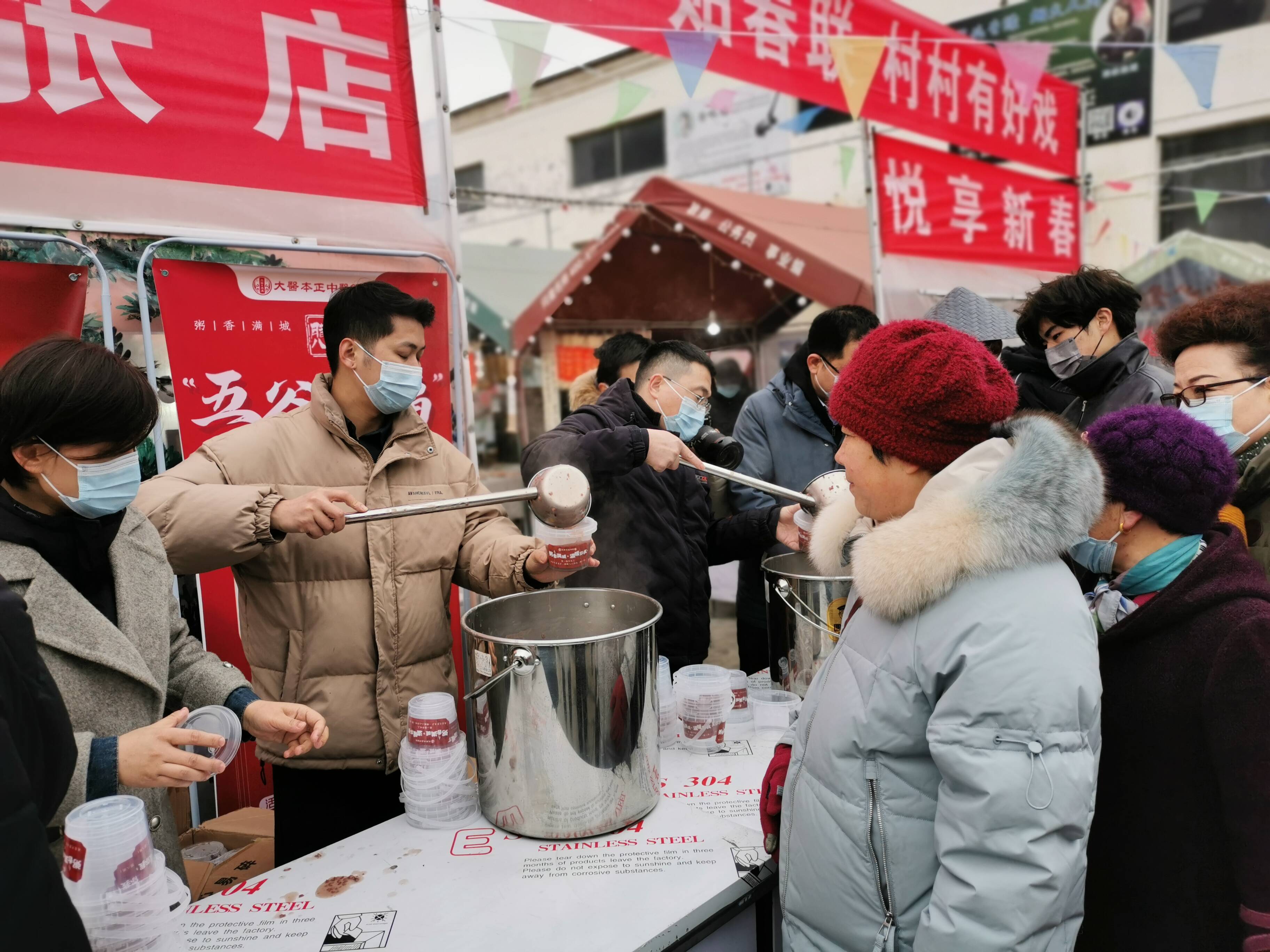 淄博张店八大局里赶大集特色商品年味足
