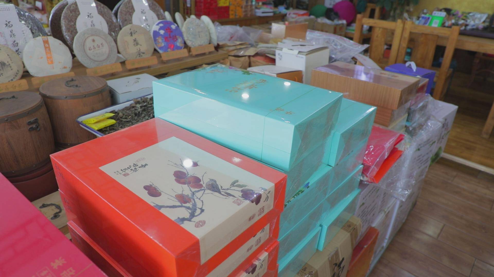 淄博市张店区市场监督管理局:茶叶包装再"瘦身"!茶叶不能再这么"装"了