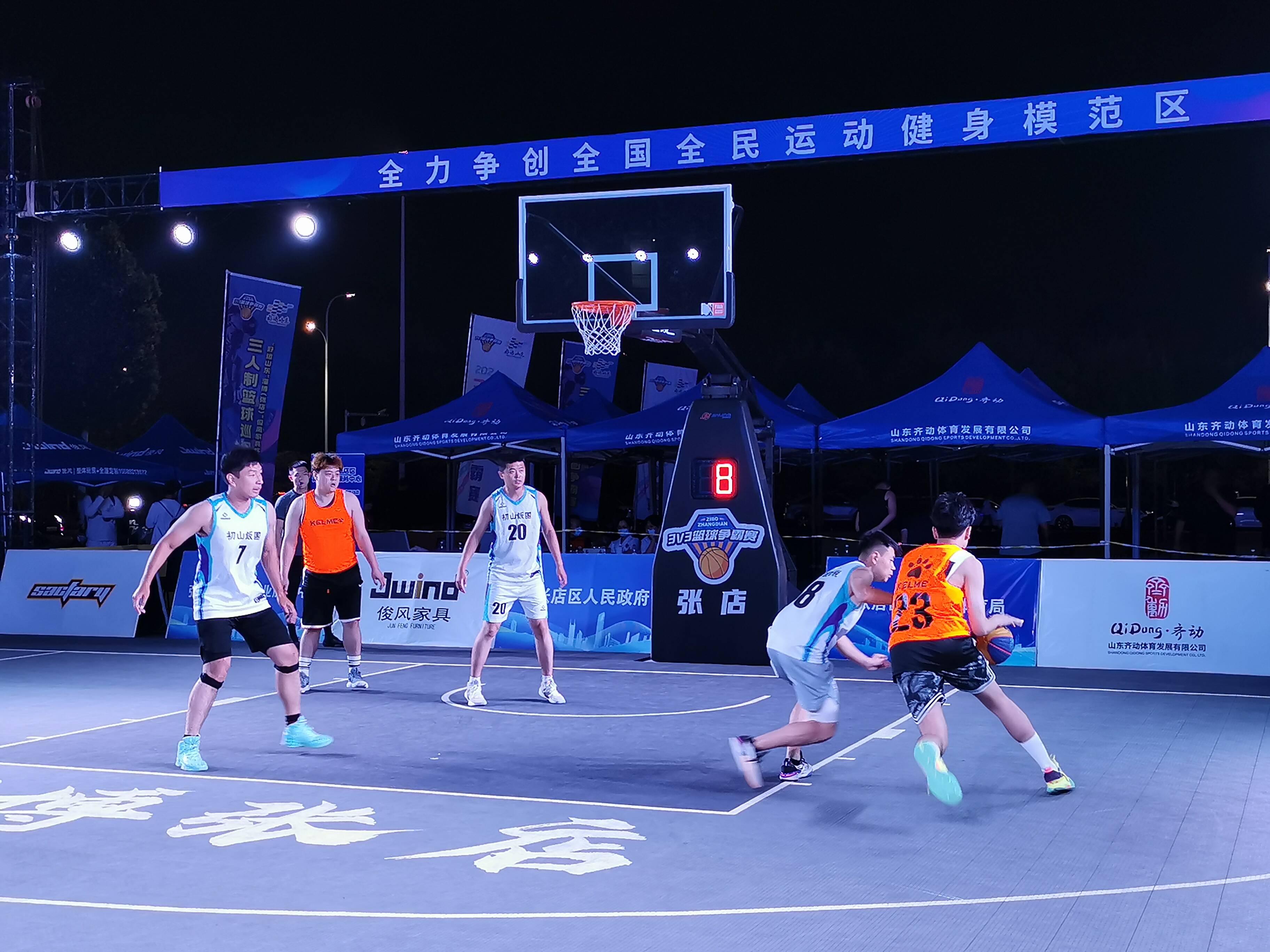 "书香源弘乐教育队的队员李佑淇赛后对记者说,比赛是对他们篮球技艺的