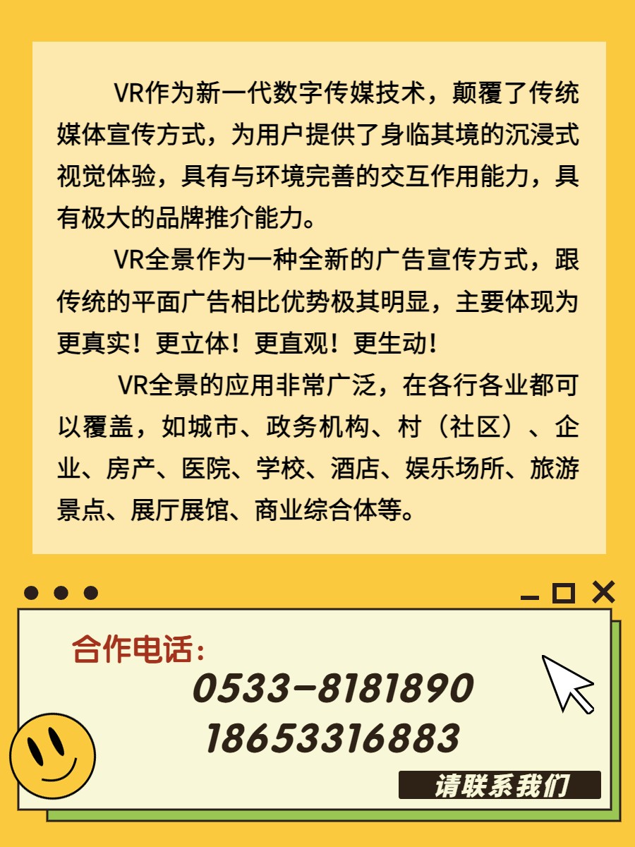 前任_情人节_七夕公众号首图