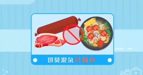 微信图片_20241005132408.png