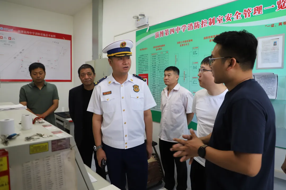 淄博淄川:开展高考考点及周边场所消防安全检查