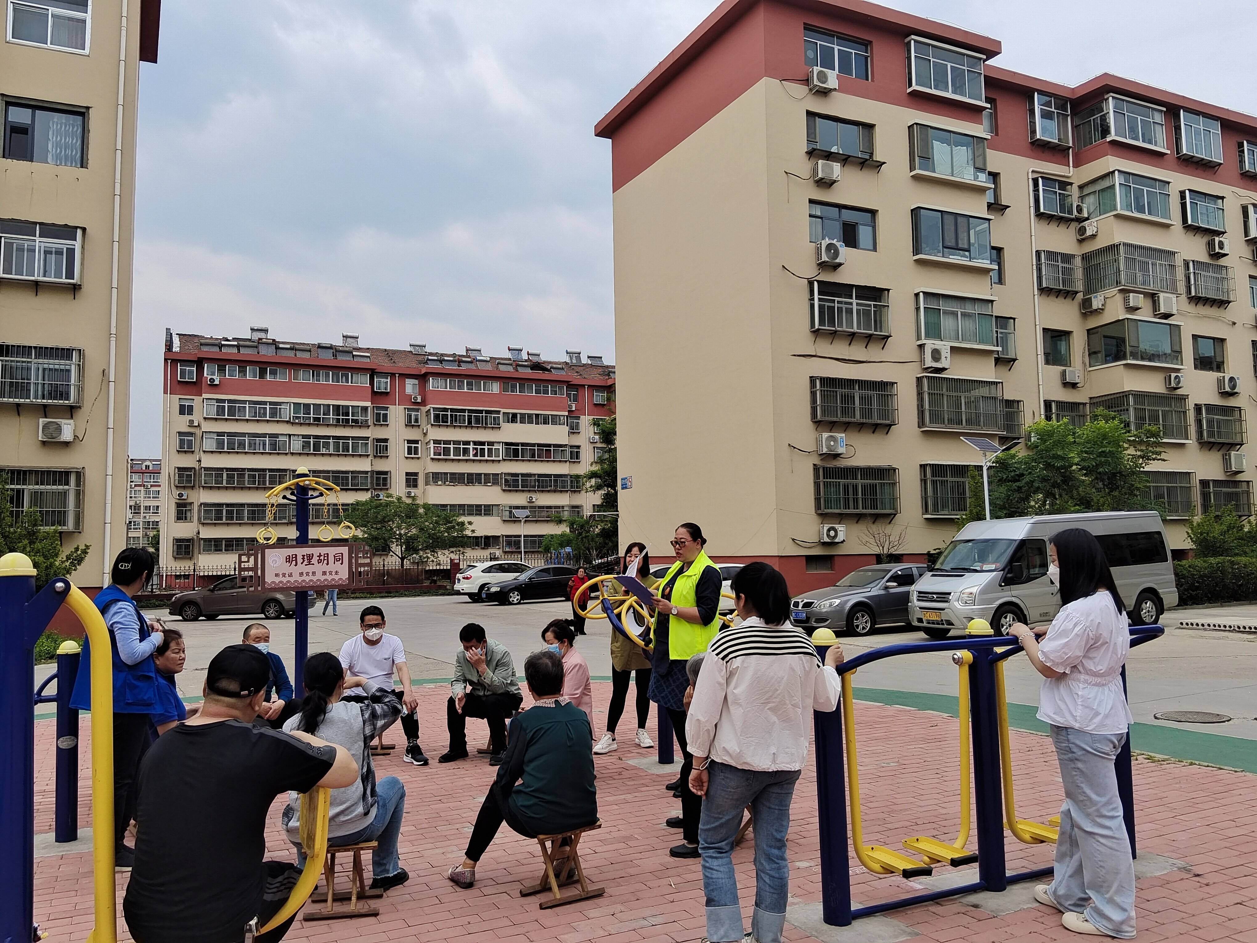 乡村振兴齐鲁样板村村有好戏淄川区松龄路街道开展移风易俗明理胡同